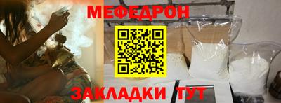 твердый Бузулук