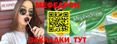 твердый Бузулук