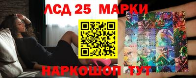 твердый Бузулук