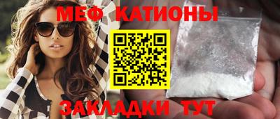 твердый Бузулук