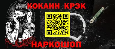 твердый Бузулук
