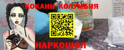 твердый Бузулук