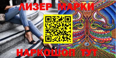 героин Бугуруслан