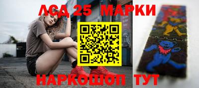 героин Бугуруслан