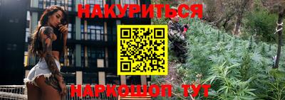 твердый Бузулук