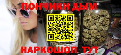 прущая мука Будённовск