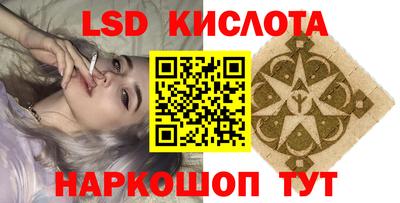 героин Бугуруслан