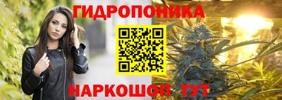 твердый Бузулук