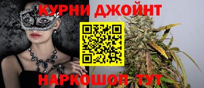 а пвп мука Среднеуральск