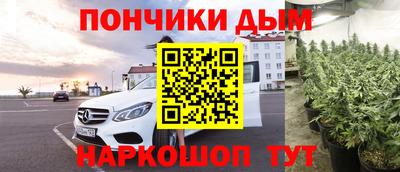 героин Бугуруслан