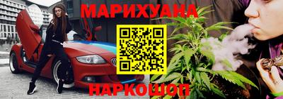 твердый Бузулук