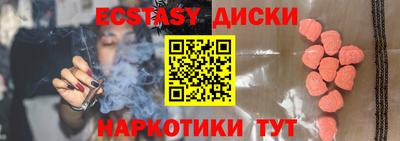твердый Бузулук