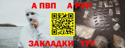 твердый Бузулук
