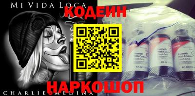 твердый Бузулук