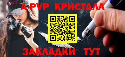 твердый Бузулук