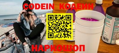 героин Бугуруслан
