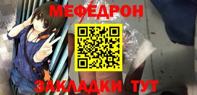 героин Бугуруслан