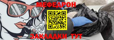 твердый Бузулук
