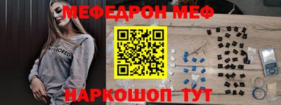 твердый Бузулук